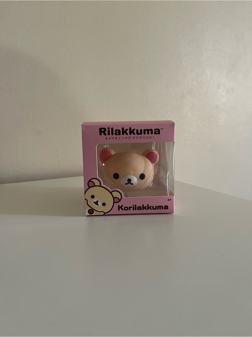 rilakkuma figure
